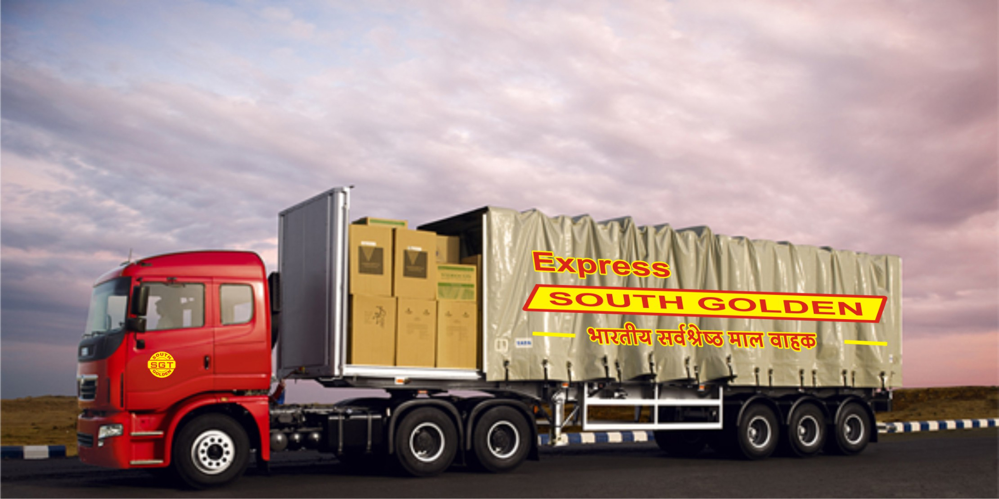 South Golden full-truck-load express trailer on the highway