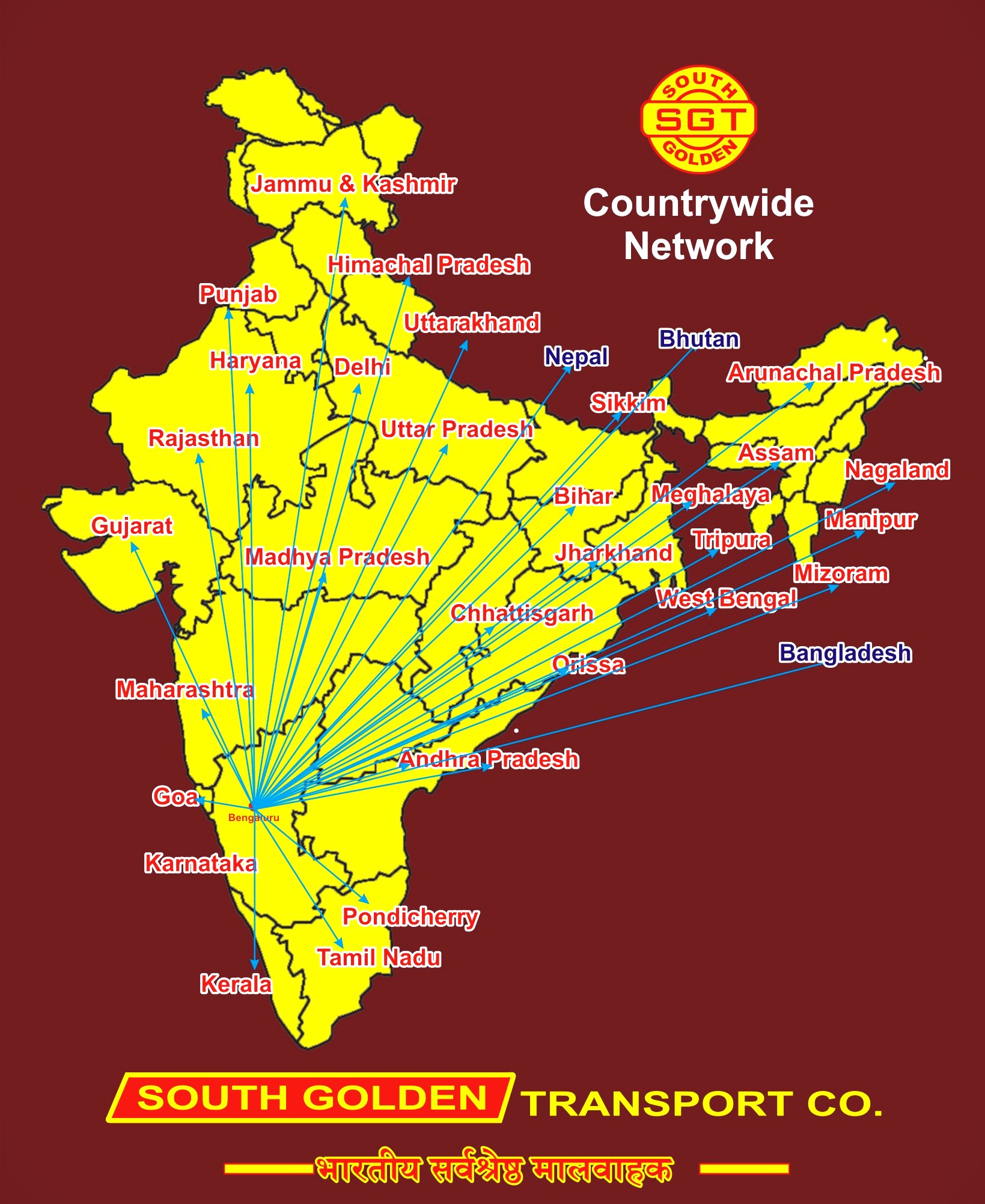 South Golden Transport countrywide network map of India
